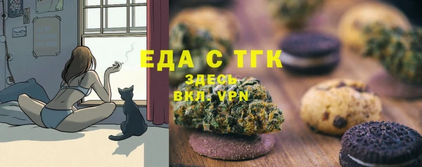 ешки Баксан